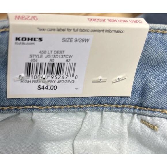 So Blue Destructed Curvy High Rise Jegging Size 9/29 - Picture 6 of 8